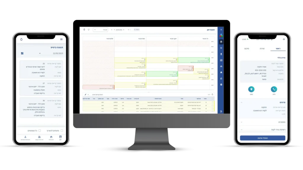 מסופון לנהגים - POD ONE